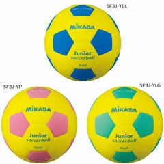 ミカサ スマイルボール　スマイルサッカーボール3号軽量 150g　mikasa　SMILE BALL　SF3J　★2700のサムネイル