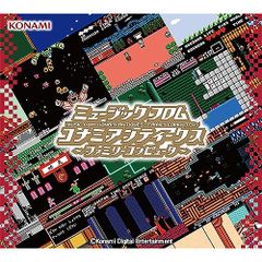 レコード 初回限定KONAMI レトロゲーム BGM レコード record vinyl