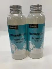 2025年最新】MoreMottoの人気アイテム - メルカリ