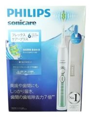 Item thumbnail for item ac441db9-e82a-41c9-8b8e-9e9716717eec