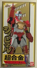 2025年最新】ニンニンジャー シノビマル 手裏剣の人気アイテム