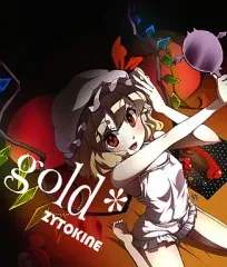 2026年最新】東方 同人 cdの人気アイテム - メルカリ