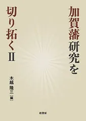 2024年最新】林亮太の人気アイテム - メルカリ