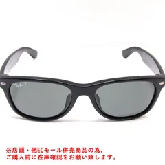 ※併売商品※◆中古状態良好◆RayBan【レイバン】ニューウェイファーラー サングラス ブラック ダークグリーンレンズ メンズ　M1225