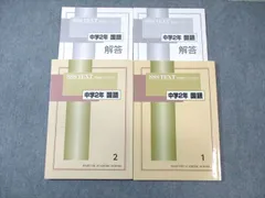 2026年最新】馬渕 sss 2の人気アイテム - メルカリ