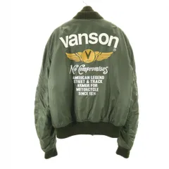 2025年最新】VANSON メンズ MA-1・フライトジャケットの人気