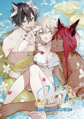 【中古】ライトノベルその他サイズ ≪乙女ゲーム≫ ■)Honey Vibes ステラセットスペシャル特典小冊子