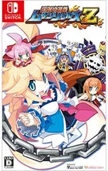 Switch/圧倒的遊戯 ムゲンソウルズZ