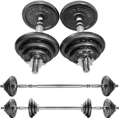 【在庫処分】PROIRON ダンベル 鉄アレイ アジャスタブル 合計20kg ダンベル可変式 コネクション・チューブ（延長用シャフト）でバーベルにもなれるダンベル ホームジム 筋トレーニングとウェイトリフティング用