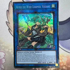 蒼翠の風霊使いウィン 25TH PSA10 遊戯王 蒼翠の風霊使い ウィン【25th シークレットレア