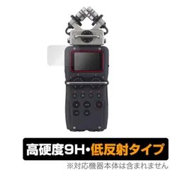 2025年最新】zoom h5の人気アイテム - メルカリ