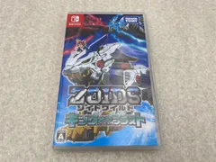 ◆ゾイドワイルドキングオブブラスト Switchソフト
