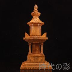 天然石 彫刻 灯籠型 オブジェ 置物 天然石 彫刻 灯籠型 オブジェ 置物 - メルカリ