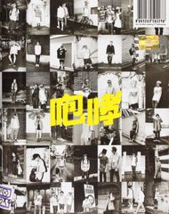 初回盤！新宿 STREET LIFE(DVD付) MS CRU☆MSC☆漢☆ - メルカリ