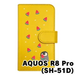 【新品未使用】AQUOS R8 Pro SH-51D アクオス スマホケース 手帳型 (色：イエロー×柄：ペンギンとスイカ)moimoikka ペンギン 動物 flip2-sh51d-ye-20139
