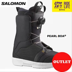 2024年最新】SALOMON PEARLの人気アイテム - メルカリ