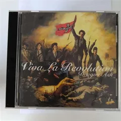 【中古】Viva La Revolution /ビクターエンタテインメント / /K1302-240401B-7693 /4988002388561