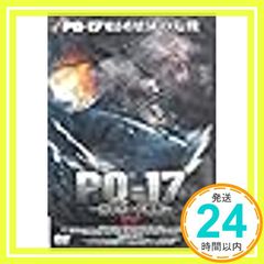 Item thumbnail for item e82d695e-30db-413b-8654-005d2d325aa1