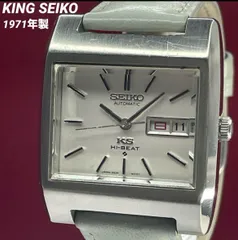 【Grand Seiko】時計ケース（2本用）新品未使用　非売品 グランドセイコー 特製ボックス ブルー 時計BOX 2本用 未使用品