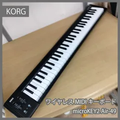 Korg microKEY2-61 MIDIキーボード ワイヤレス 61鍵 箱付 KORG ( コルグ ) microKEY2-61 MIDIキーボード USB 61鍵 送料