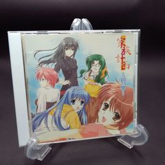 家族計画~絆の響~ (CCCD)