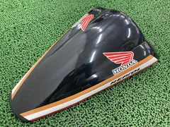 CBR250R MC41用シングルシート HRC製？