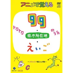 【中古】 CDツイン／99のうた/ＣＤ/COCC-12090 2025年最新】Yahoo!オークション -99のうたの中古品・新品・未