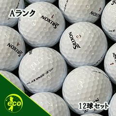 ロストボール スリクソン SRIXON Z-STAR XV 2025年 ホワイト 12球 【Aランク】 ゴルフボール