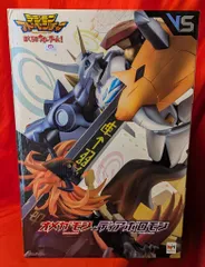 デジモンアドベンチャー　ぼくらのウォーゲームグッズセット Amazon.co.jp: V.S.シリーズ デジモンアドベンチャー ぼくらの
