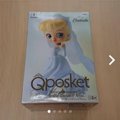 qposket プリンセス　ホワイトカラー　ディズニー　セット　ウエディング Qposket ディズニー プリンセス ウェディング フィギュア 7体