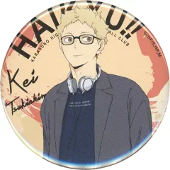 【中古】バッジ・ピンズ 月島蛍 「ハイキュー!! Dayoff トレーディング缶バッジ」