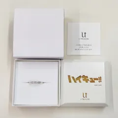 U-TREASURE ハイキュー!! 名言リング 黒尾鉄朗 11.0号 シルバー 11号