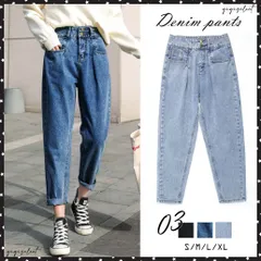 デニムパンツ レディース ハイウエストジーンズ ロールアップ 韓国ファッション 美脚パンツ ストレート ジーパン カジュアル ゆったり 春夏秋冬楽ちんパンツ大人 体型カバーボトムス 20代30代40代