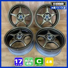 スイフトスポーツZC33純正ホイール② スイフト スポーツ(ZC33S)純正 | 中古タイヤ・ホイール専門店