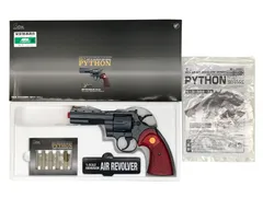 2025年最新】パイソン コルト グリップの人気アイテム - メルカリ