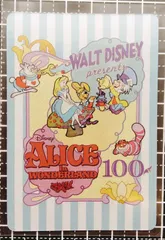 ディズニー100ワンダーカードコレクション不思議の国のアリス　R（レア）