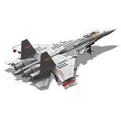 2024年最新】戦闘機 おもちゃの人気アイテム - メルカリ