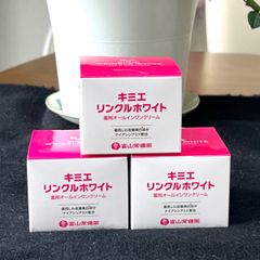 キミエリンクルホワイト 3個セット - メルカリ