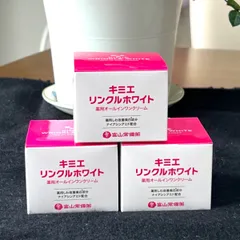 新品 2個セット キミエリンクルホワイト 50gx2 Amazon.co.jp: 【医薬部外品】キミエリンクルホワイト 薬用