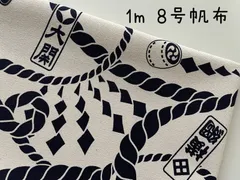 べら様 リクエスト 2点 まとめ商品
