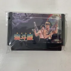 箱説あり　スーパー魂斗羅　ファミコン 中古ゲーム買取 / スーパー魂斗羅 ファミコン