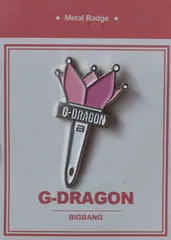 2025年最新】g-dragon バッジの人気アイテム - メルカリ