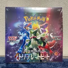ポケモンカード　がんばリーリエ　スリーブ　64枚　新品未開封 2025年最新】ポケモンカードゲーム デッキシールド がんば