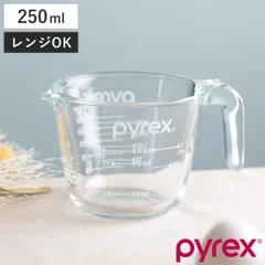 未使用品☆pyrex/パイレックス☆メジャーカップ Amazon｜パイレックス(Pyrex) PYREX パイレックス メジャー