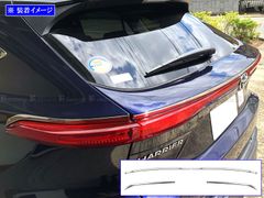 トヨタ ハリアー MXUA80 トランスミッションマウント 左側。 - メルカリ