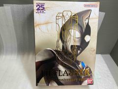  現状品 動作確認済 ウルトラレプリカ リｰフラッシャｰ25th Anniversary ver. ウルトラマンダイナ