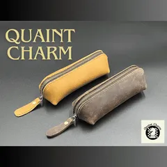 本革 ペンケース ベージュ ブラウン 筆箱 筆入