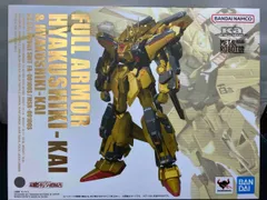  現状品 METAL ROBOT魂 (Ka signature) <SIDE MS> フルアｰマｰ百式改&百式改 M-MSVのサムネイル