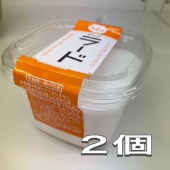 ピュアラード 300g みそのこ食品 沖縄県産豚の背脂100％の純正｜ラード｜