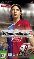 【中古】(非常に良い)ワールドサッカー ウイニングイレブン2009 - PSP